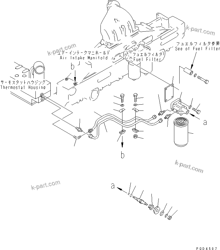Komatsu parts book diagram for S6D170-1G-W S/N 14674-UP (For Canada / China / Chile / Russia): CORROSION RESISTOR(#15667-)
