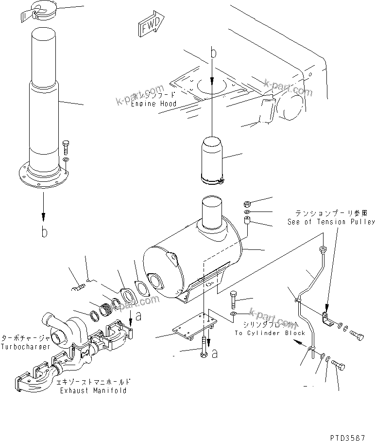 Komatsu parts book diagram for S6D170E-2A-6D S/N 17001-UP: MUFFLER MOUNTING  (WITHOUT THERMAL COVER) (EXTREME COLD TERRAIN SPEC.)(#17358-20137)