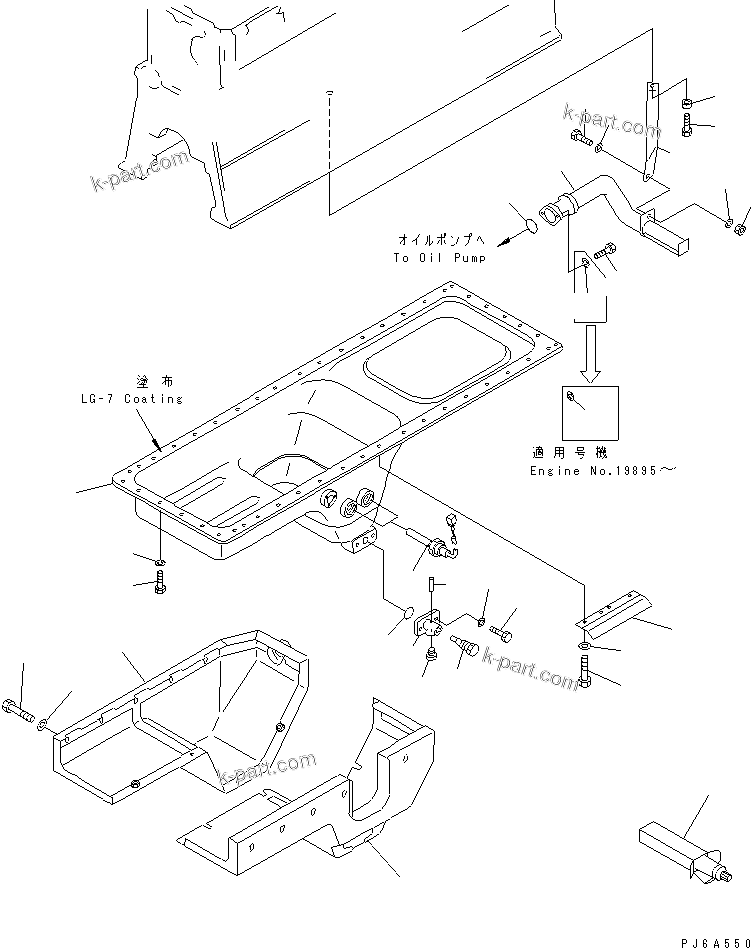 Komatsu parts book diagram for S6D170E-2A-6D S/N 17001-UP: OIL PAN AND SUCTION TUBE (EXTREME COLD TERRAIN SPEC.)(#17358-)