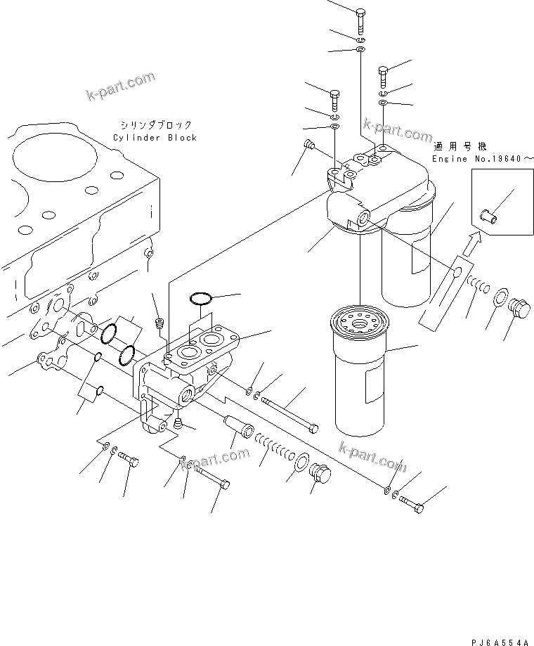 Komatsu parts book diagram for S6D170E-2A-6D S/N 17001-UP: LUBRICATING OIL FILTER (EXTREME COLD TERRAIN SPEC.)(#17353-)