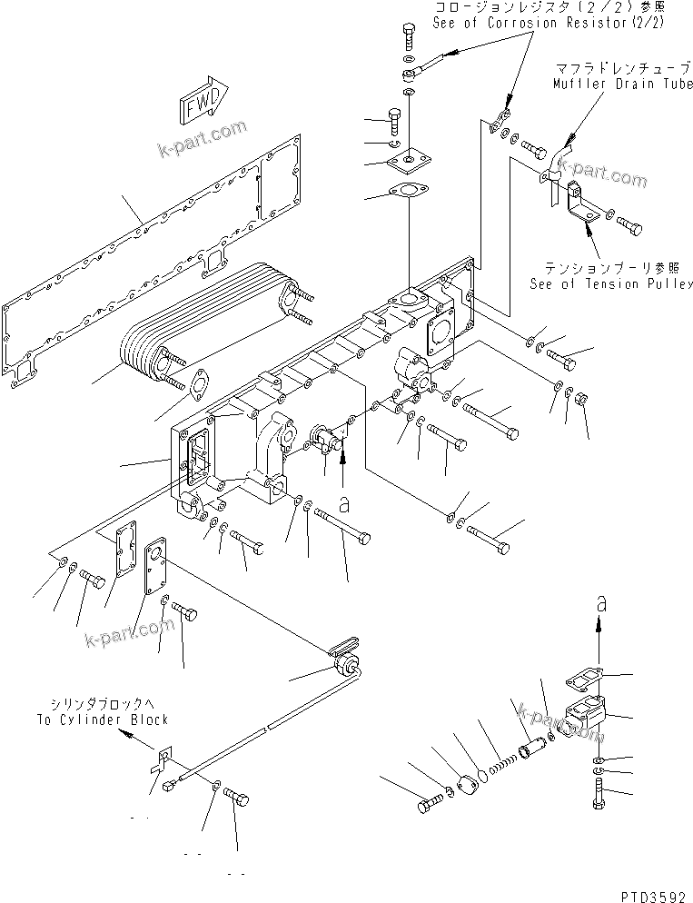 Komatsu parts book diagram for S6D170E-2A-6D S/N 17001-UP: LUBRICATING OIL COOLER (EXTREME COLD TERRAIN SPEC.)(#17358-19292)