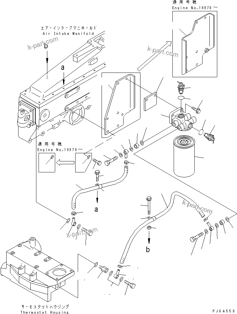 Komatsu parts book diagram for S6D170E-2A-6D S/N 17001-UP: CORROSION RESISTOR (1/2) (EXTREME COLD TERRAIN SPEC.)(#17358-)
