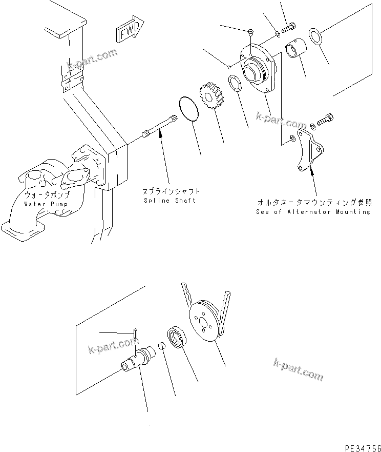Komatsu parts book diagram for S6D170E-2A-6D S/N 17001-UP: ALTERNATOR DRIVE(#17353-)