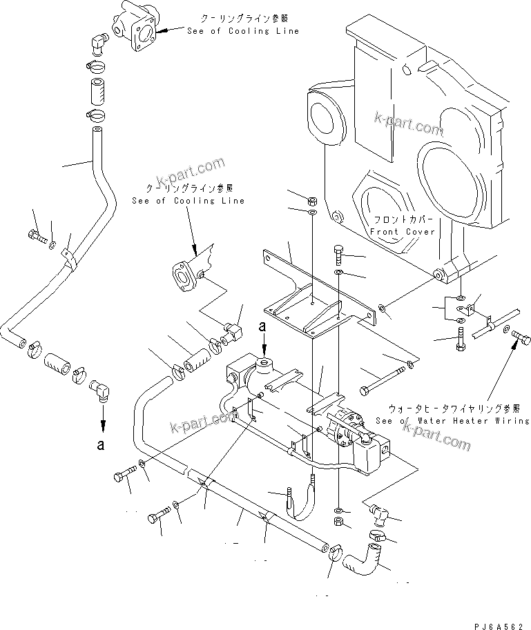 Komatsu parts book diagram for S6D170E-2A-6D S/N 17001-UP: WATER HEATER AND PIPING(#20138-)