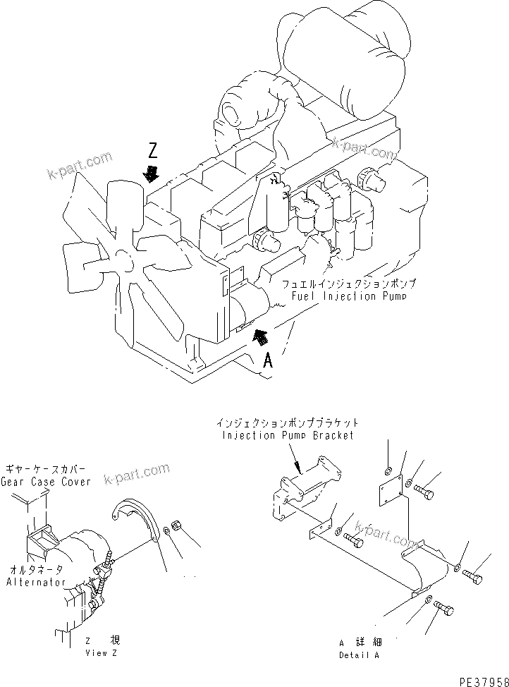 Komatsu parts book diagram for S6D170E-2A-6D S/N 17001-UP: SAFETY GUARD (EXTREME COLD TERRAIN SPEC.)(#17353-)