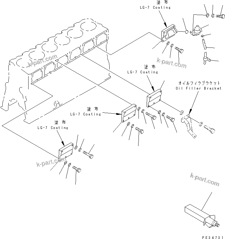 Komatsu parts book diagram for S6D170-1L-6W S/N 10001-UP: CAMFOLLOWER COVER(#14001-)