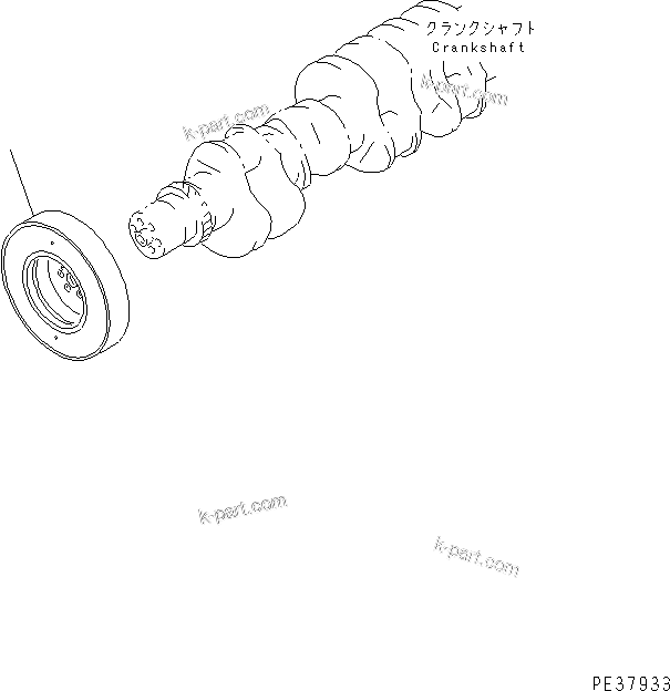 Komatsu parts book diagram for S6D170-1L-6W S/N 10001-UP: VIBRATION DAMPER(#10490-)