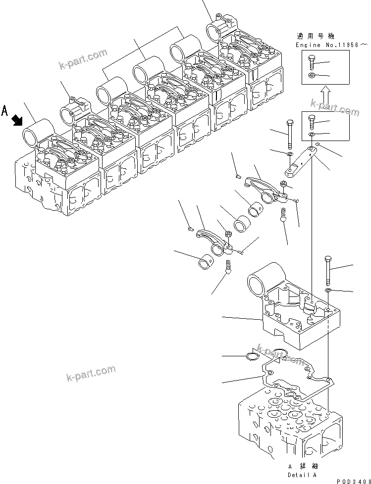 Komatsu parts book diagram for S6D170-1L-6W S/N 10001-UP: ROCKER ARM AND HOUSING(#11500-17473)