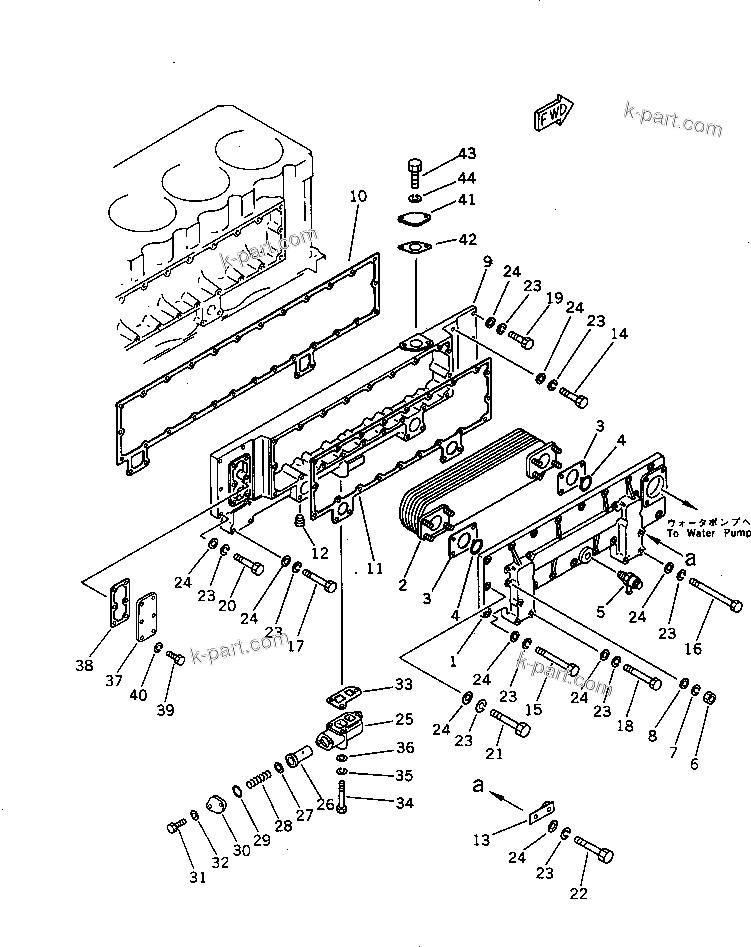 Komatsu parts book diagram for S6D170-1L-6W S/N 10001-UP: LUBRICATING OIL COOLER(#14674-19304)