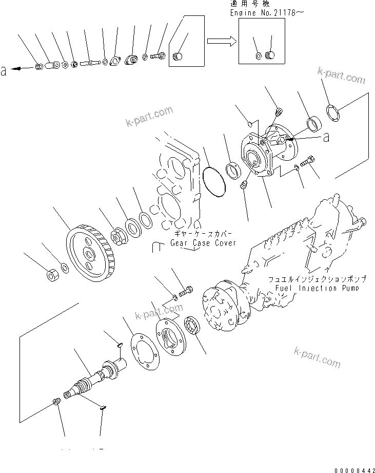 Komatsu parts book diagram for S6D170-1L-6W S/N 10001-UP: FUEL INJECTION PUMP DRIVE(#14674-)