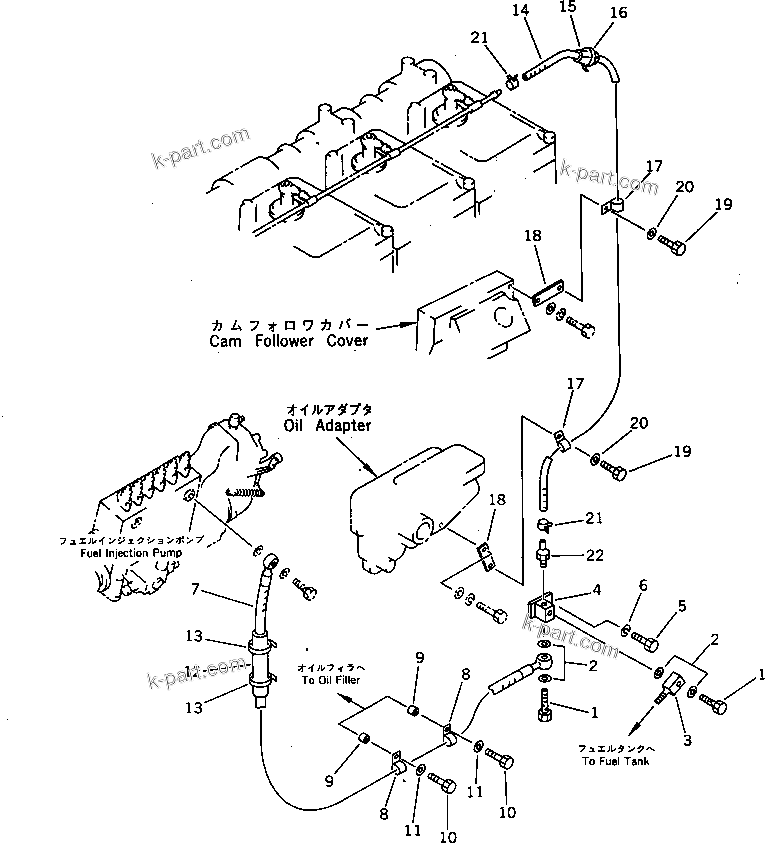 Komatsu parts book diagram for S6D170-1L-6W S/N 10001-UP: FUEL RETURN(#14674-)