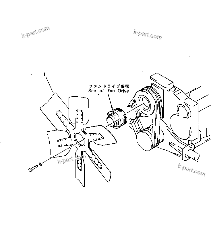 Komatsu parts book diagram for S6D170-1L-6W S/N 10001-UP: COOLING FAN (HIGH SPEED FAN ? PUSH TYPE)(#20011-)