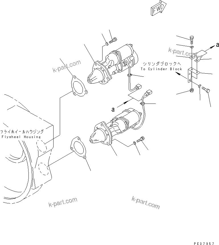 Komatsu parts book diagram for S6D170-1L-6W S/N 10001-UP: STARTING MOTOR MOUNTING (7.5KW)(#14674-)