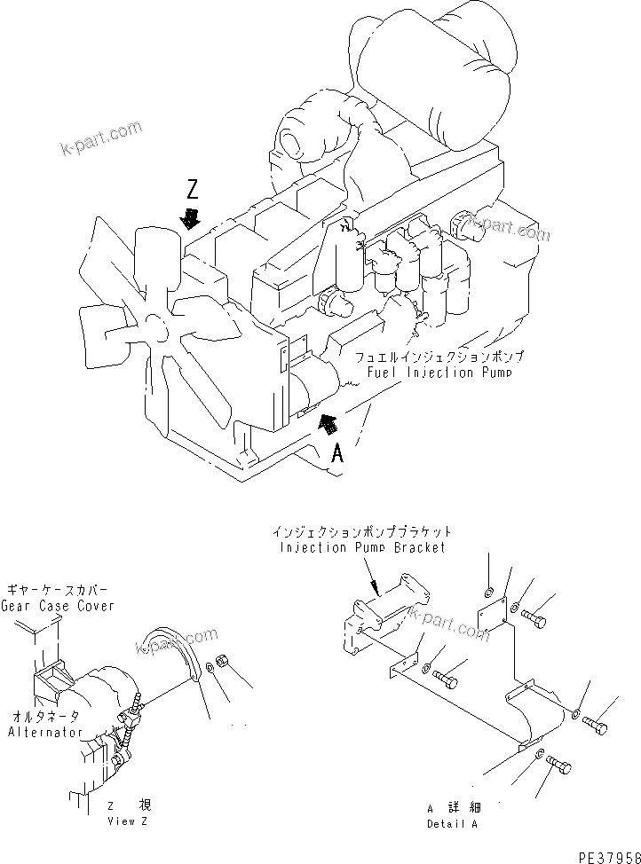 Komatsu parts book diagram for S6D170-1L-6W S/N 10001-UP: SAFETY GUARD (ALTERNATOR AND INJECTION DRIVE) (FOR 75A) (FOR 50A ? SANDY AND DUSTY SPEC.)(#14674-)