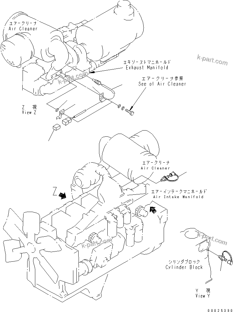Komatsu parts book diagram for S6D170-1L-6W S/N 10001-UP: PM-CLINIC(#14674-)