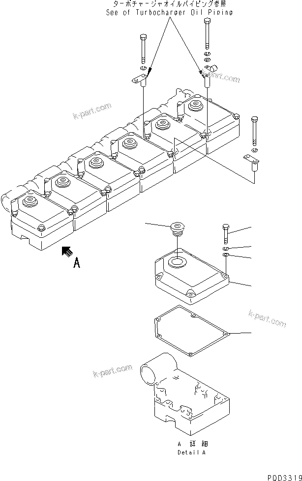 Komatsu parts book diagram for S6D170-1G-6A S/N 10001-UP: HEAD COVER(#11500-19339)