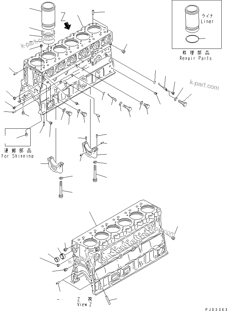 Komatsu parts book diagram for S6D170-1G-6A S/N 10001-UP: CYLINDER BLOCK(#19305-)
