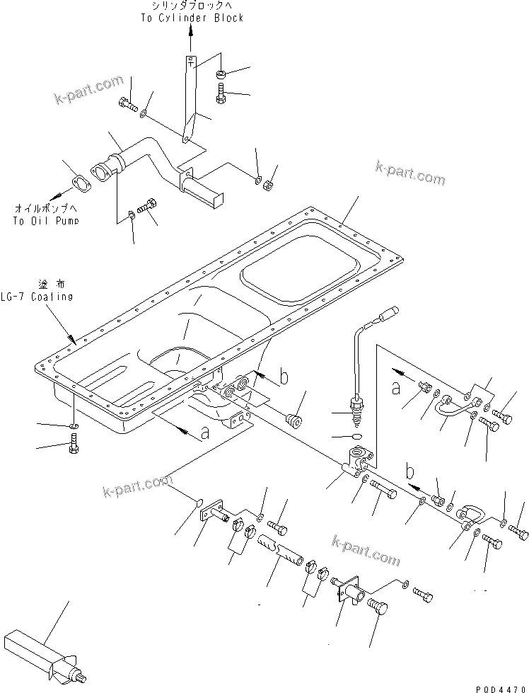 Komatsu parts book diagram for S6D170-1G-6A S/N 10001-UP: OIL PAN AND SUCTION TUBE(#17709-)