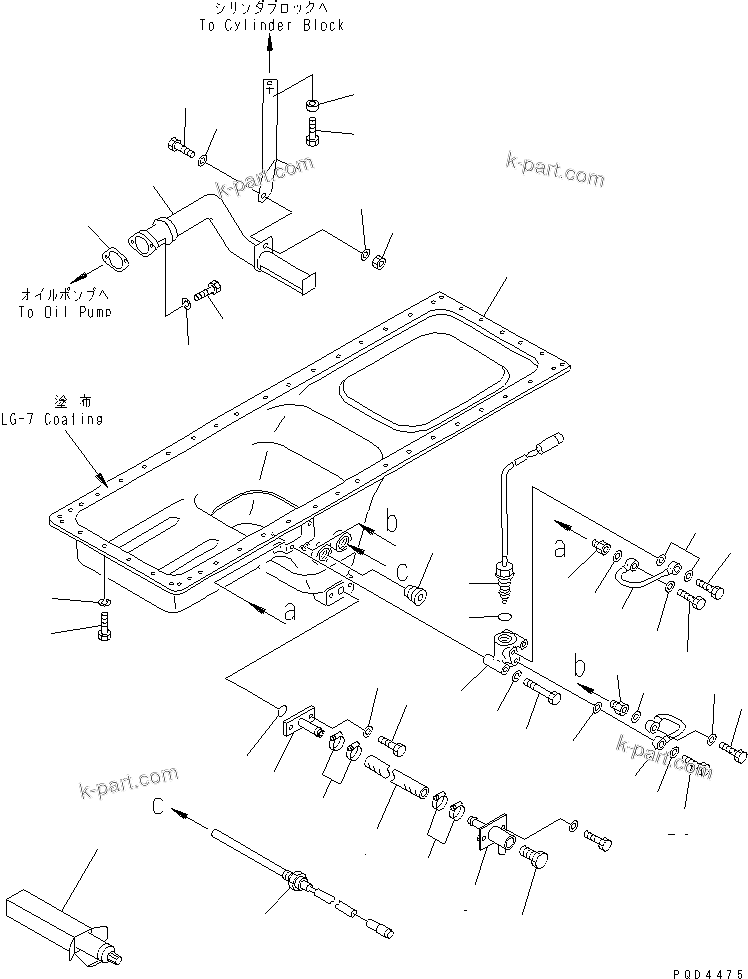 Komatsu parts book diagram for S6D170-1G-6A S/N 10001-UP: OIL PAN AND SUCTION TUBE (COLD TERRAIN SPEC.)(#15707-)