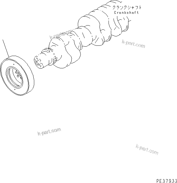 Komatsu parts book diagram for S6D170-1G-6A S/N 10001-UP: VIBRATION DAMPER(#10490-)