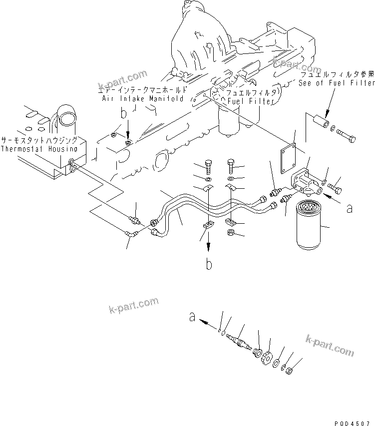 Komatsu parts book diagram for S6D170-1G-6A S/N 10001-UP: CORROSION RESISTOR(#15667-)