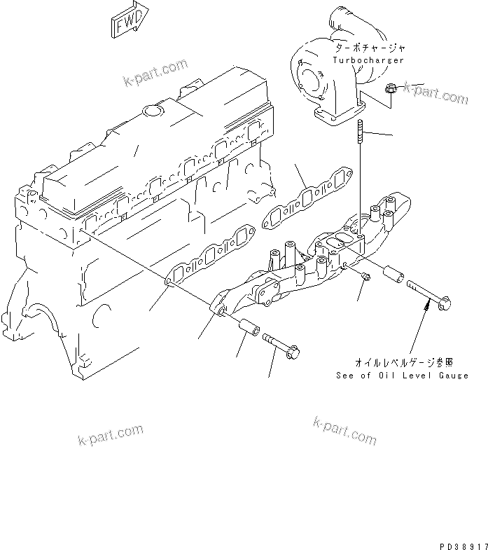 Komatsu parts book diagram for S6D95L-1MM-C S/N 106426-UP: EXHAUST MANIFOLD