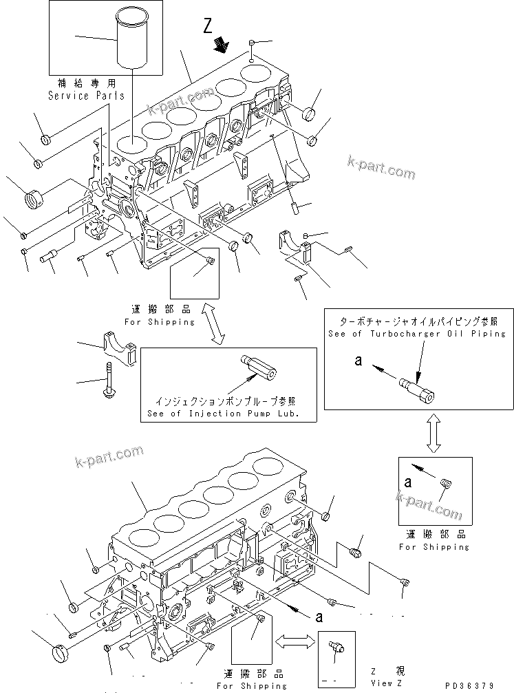 Komatsu parts book diagram for S6D95L-1MM-C S/N 106426-UP: CYLINDER BLOCK(#131974-)