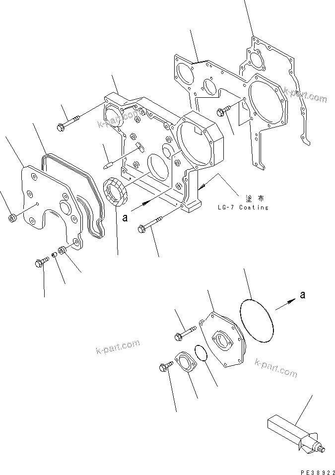 Komatsu parts book diagram for S6D95L-1MM-C S/N 106426-UP: FRONT COVER