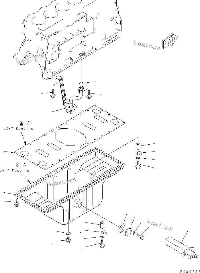 Komatsu parts book diagram for S6D95L-1MM-C S/N 106426-UP: OIL PAN AND SUCTION TUBE(#132924-)