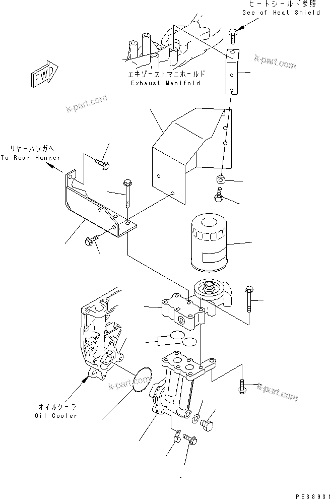 Komatsu parts book diagram for S6D95L-1MM-C S/N 106426-UP: OIL FILTER(#111868-131973)