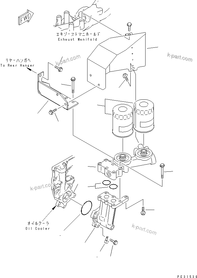 Komatsu parts book diagram for S6D95L-1MM-C S/N 106426-UP: OIL FILTER (BYPASS FILTER)