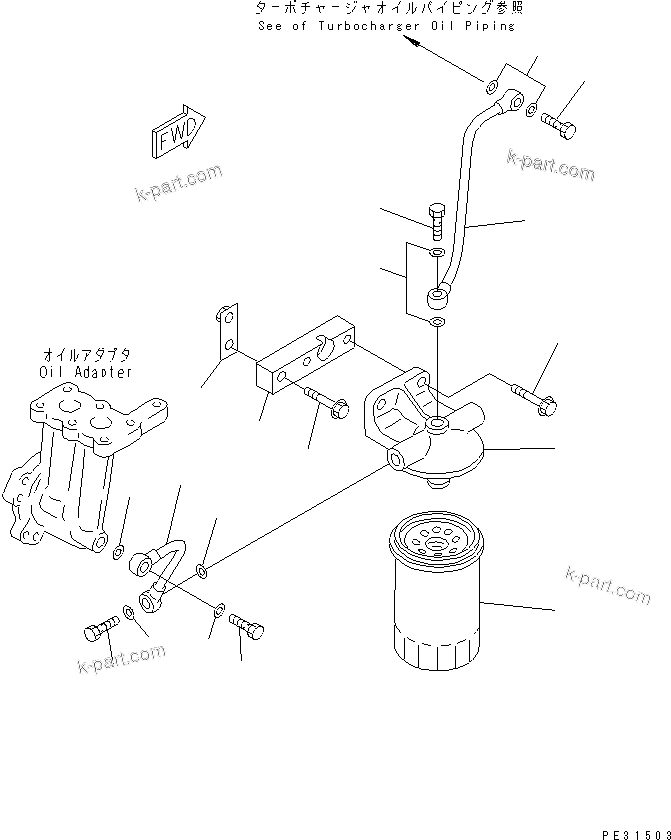 Komatsu parts book diagram for S6D95L-1MM-C S/N 106426-UP: BYPASS FILTER