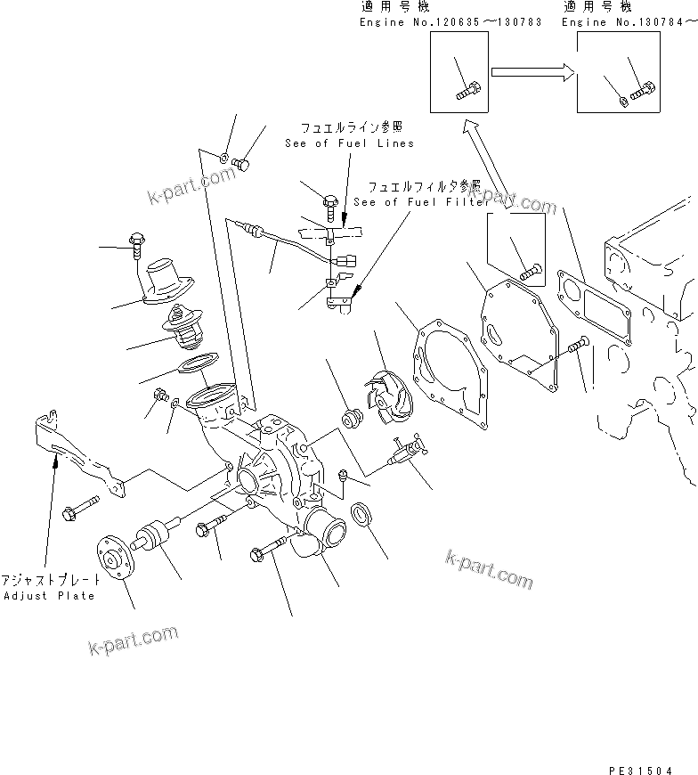 Komatsu parts book diagram for S6D95L-1MM-C S/N 106426-UP: WATER PUMP (WITH CORROSION RESIOTOR)