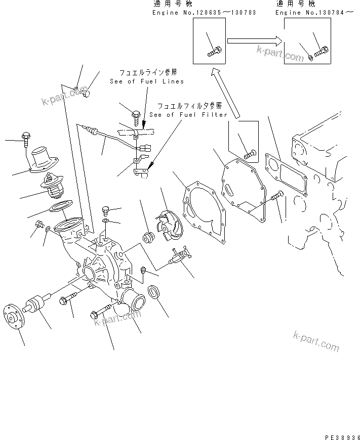 Komatsu parts book diagram for S6D95L-1MM-C S/N 106426-UP: WATER PUMP