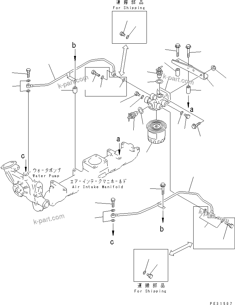 Komatsu parts book diagram for S6D95L-1MM-C S/N 106426-UP: CORROSION RESISTOR