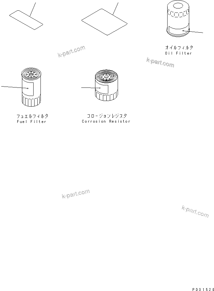 Komatsu parts book diagram for S6D95L-1MM-C S/N 106426-UP: NAME AND CAUTION (CHINESE) (WITH CORROSION RESISTOR)             (SINGLE ELEMENT TYPE)