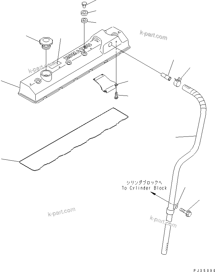 Komatsu parts book diagram for S6D95L-1KK-0 S/N 35360-UP: CYLINDER HEAD COVER