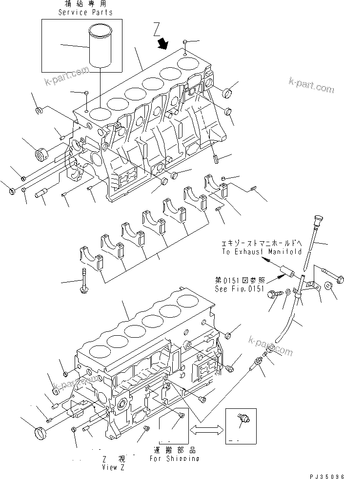Komatsu parts book diagram for S6D95L-1KK-0 S/N 35360-UP: CYLINDER BLOCK