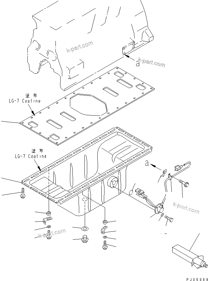 Komatsu parts book diagram for S6D95L-1KK-0 S/N 35360-UP: OIL PAN