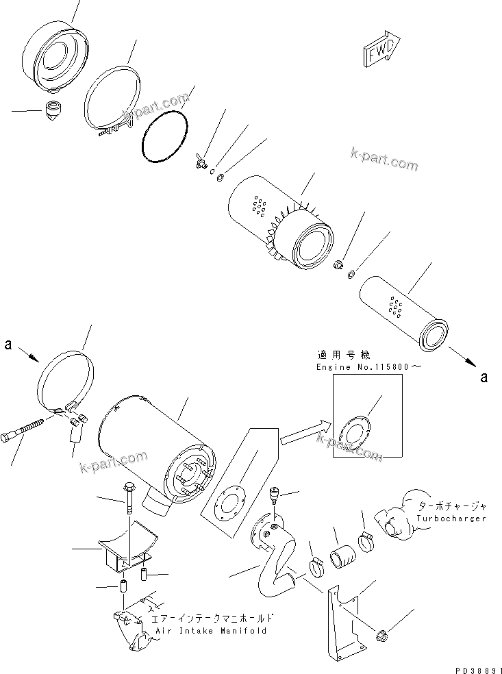 Komatsu parts book diagram for S6D95L-1NN S/N 106426-UP: AIR CLEANER