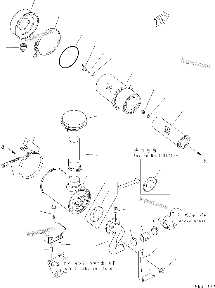 Komatsu parts book diagram for S6D95L-1NN S/N 106426-UP: AIR CLEANER (WITH EXTENSION PIPE)