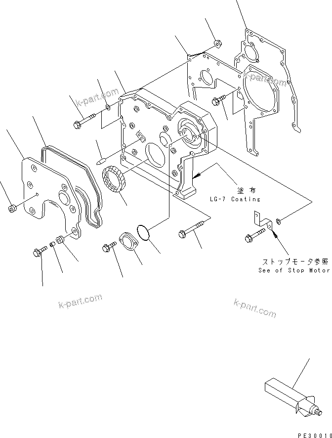 Komatsu parts book diagram for S6D95L-1NN S/N 106426-UP: FRONT COVER