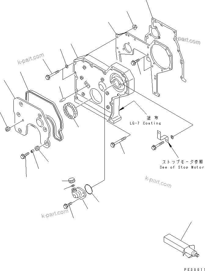 Komatsu parts book diagram for S6D95L-1NN S/N 106426-UP: FRONT COVER (WITH TACHOMETER OUTLET)