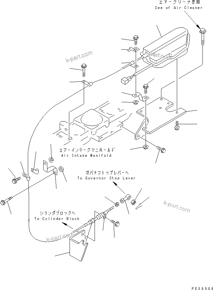 Komatsu parts book diagram for S6D95L-1NN S/N 106426-UP: STOP MOTOR