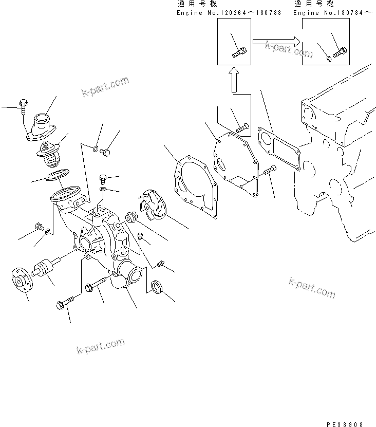 Komatsu parts book diagram for S6D95L-1NN S/N 106426-UP: WATER PUMP