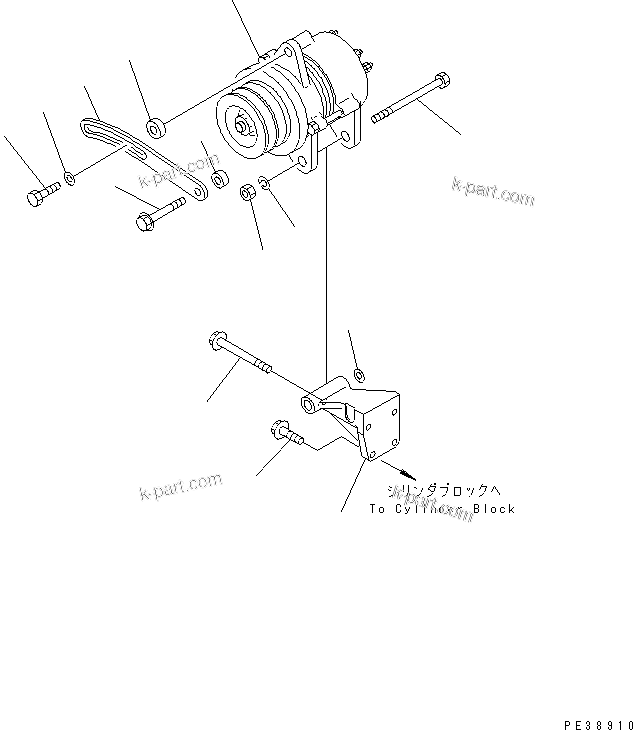 Komatsu parts book diagram for S6D95L-1NN S/N 106426-UP: ALTERNATOR MOUNTING (25A)