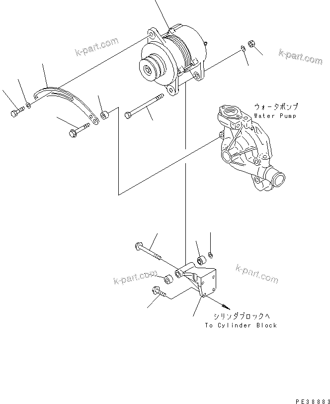 Komatsu parts book diagram for S6D95L-1NN S/N 106426-UP: ALTERNATOR MOUNTING (50A)