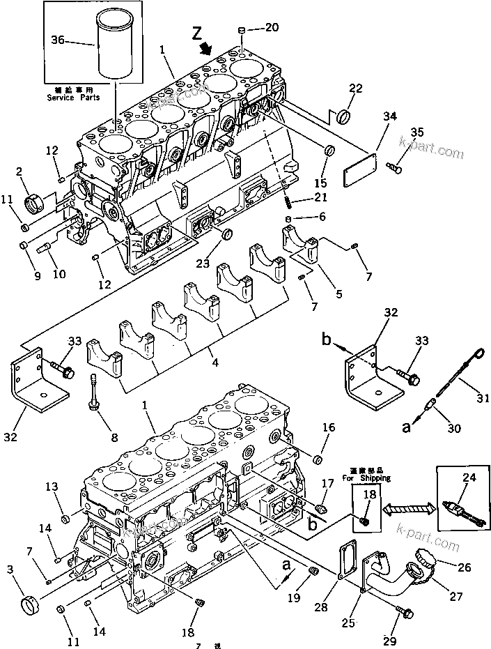 Komatsu parts book diagram for S6D95L-1F S/N 23413-UP: CYLINDER BLOCK
