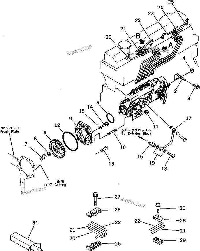 Komatsu parts book diagram for S6D95L-1F S/N 23413-UP: FUEL INJECTION PUMP AND PIPING