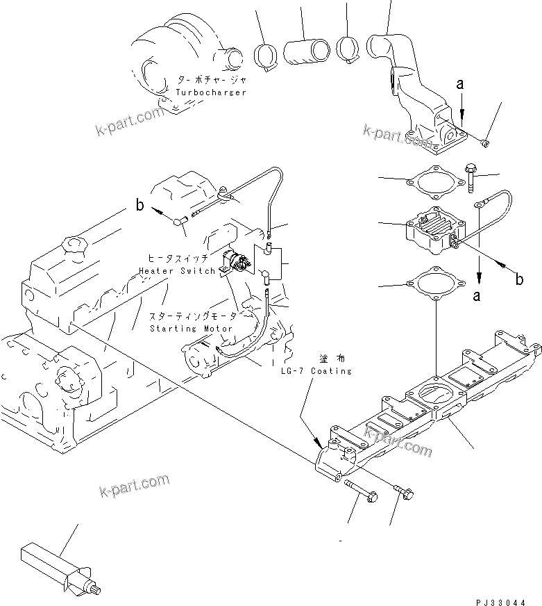 Komatsu parts book diagram for S6D95L-1Q S/N 27756-UP: AIR INTAKE MANIFOLD AND CONNECTION(#27756-36037)